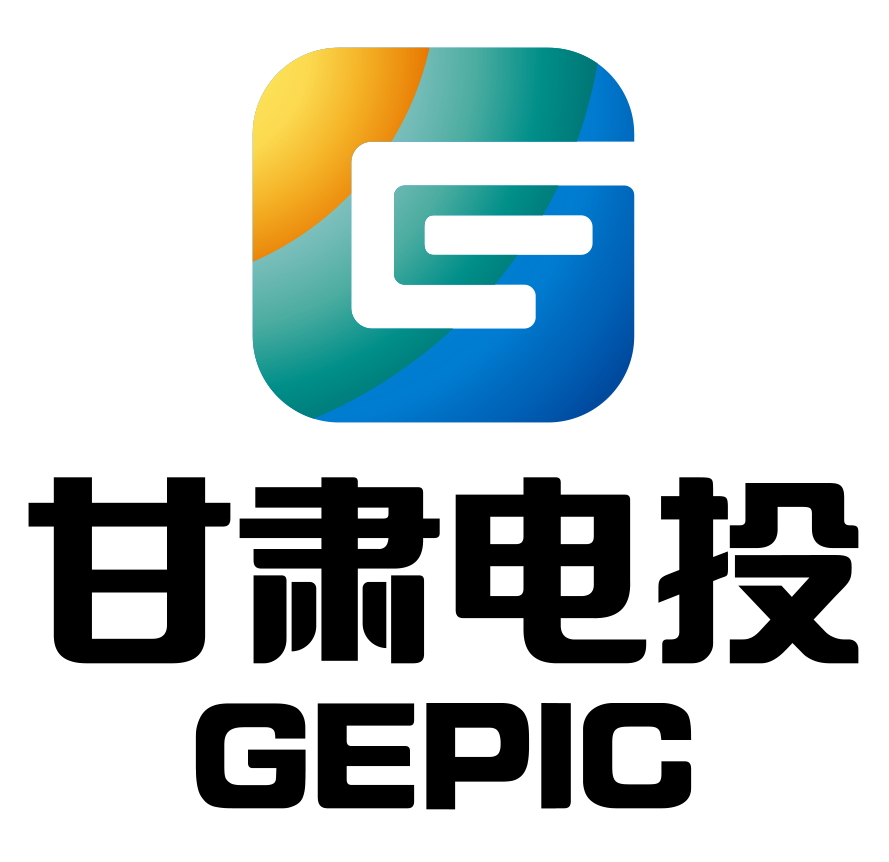 Gansu Electric Power Investment Group